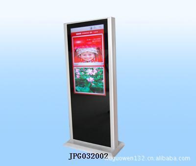 深圳市晶品冠科技 廠家直銷32寸落地式廣告機，品質保證，售后無憂