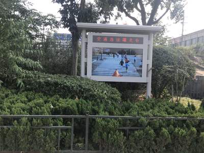 戶外廣告機廠家 引領數字廣告新潮流，構建城市視覺新體驗