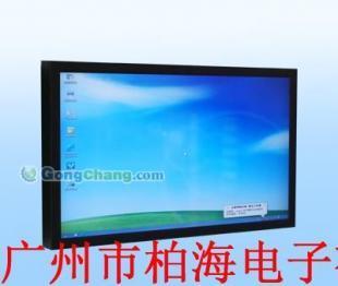 37寸單機廣告機 廠家熱銷，價格優惠，助力傳媒廣電行業數字化升級